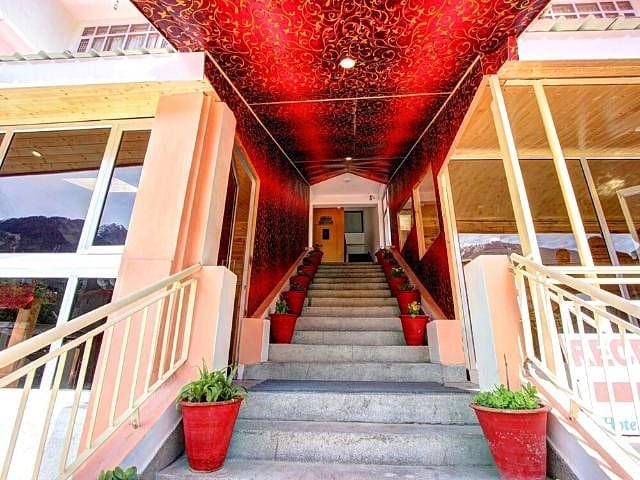 ENTRANCE